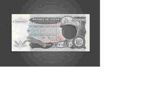 盘点全球怪异钱币：钞票最大面额达10的21次方