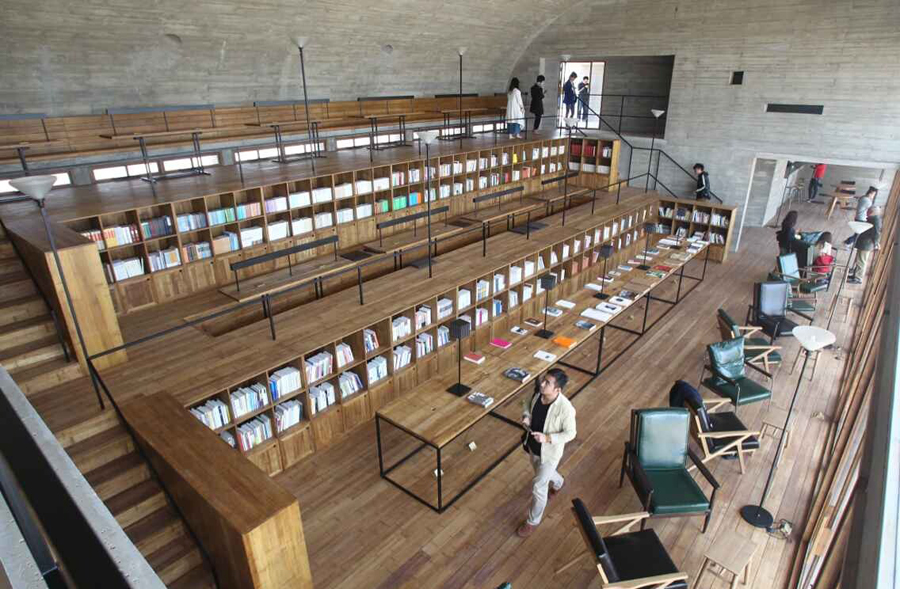 世界上最孤独的图书馆