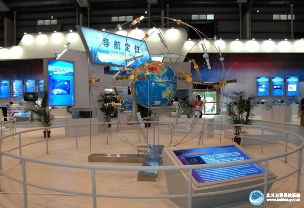 中国发布世界首款全系统多核定位芯片 精度毫米级
