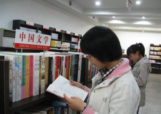 新华书店禁止看书 10岁孩子因看书未买被撵出(组图)