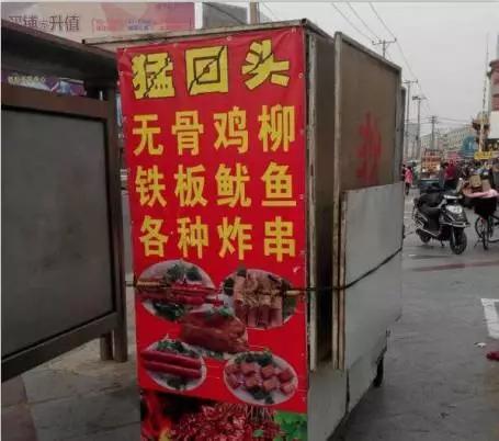 在北京，一个月挣多少钱才能养家？男同胞们看完别哭