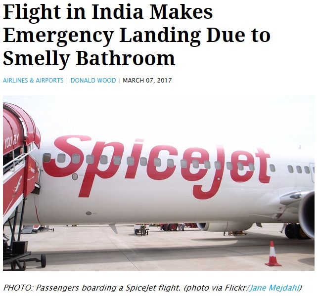 被乘客上厕所臭到 机长决定紧急降落返航