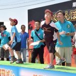 日本举办“吃樱桃吐核”大赛 最远成绩超15米